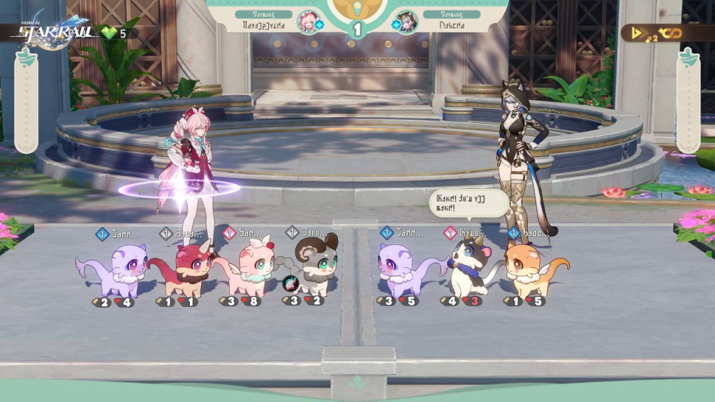 honkai star rail v3.8 event 1