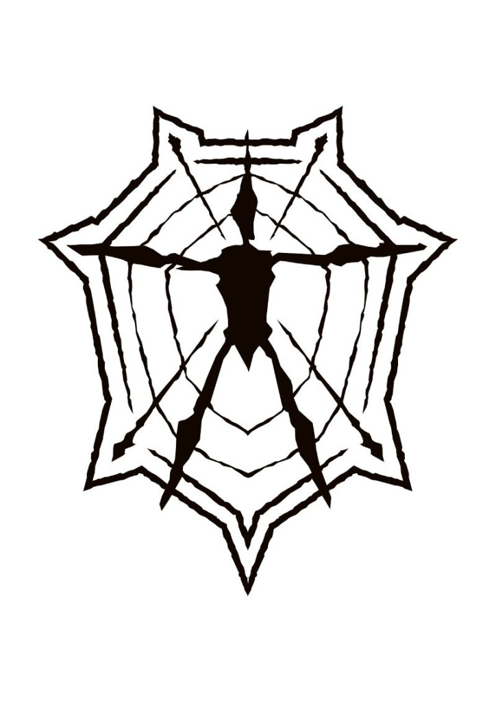 new divinity symbol trademark 2