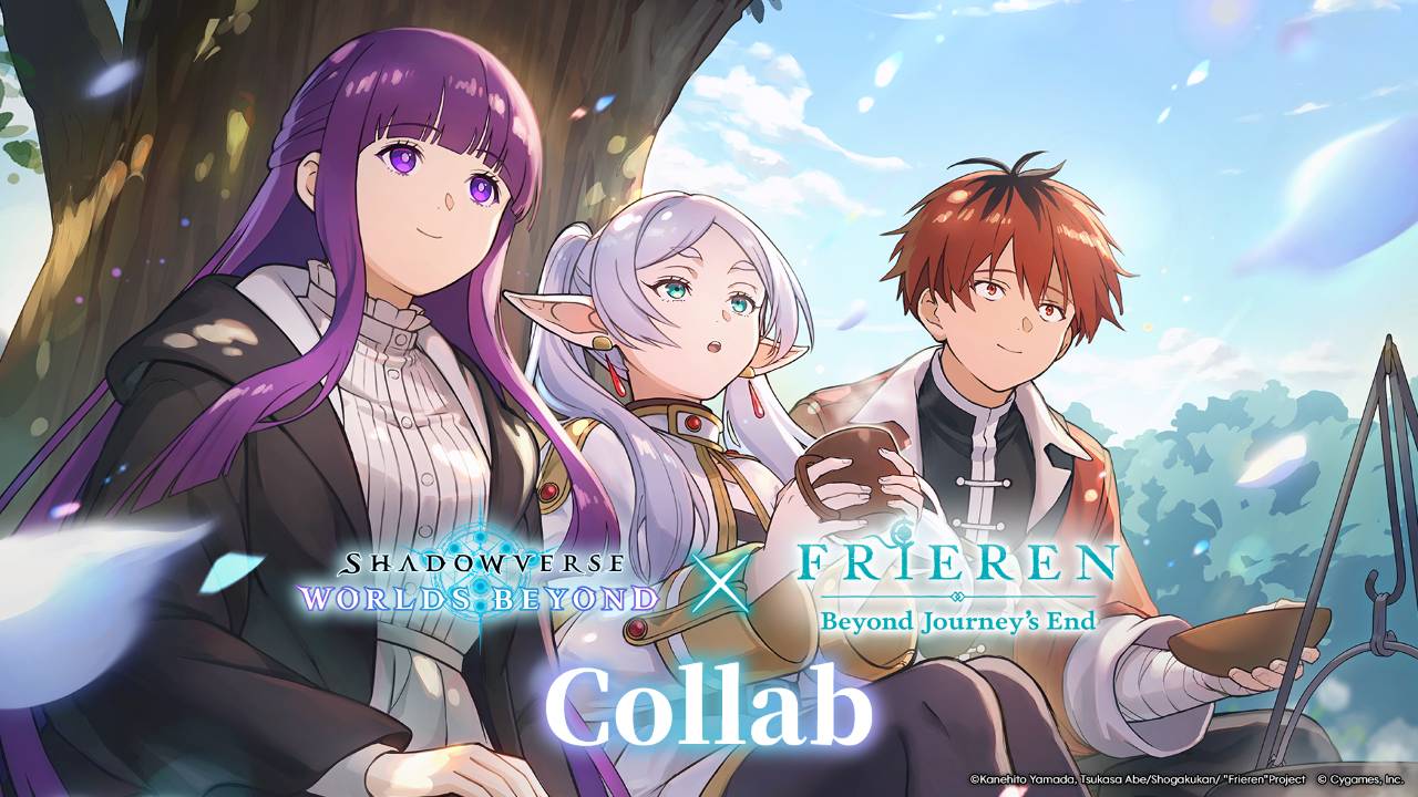 shadowverse frieren collab 1