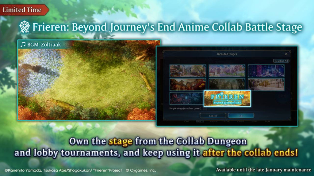 shadowverse frieren collab 4