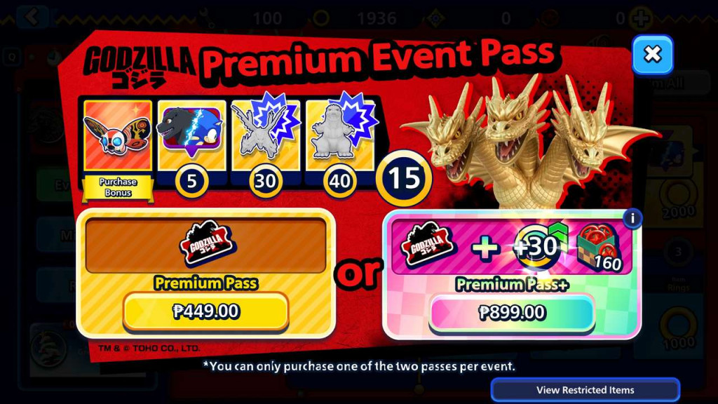 sonic rumble godzilla collab 1