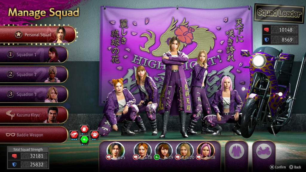 yakuza kiwami 3 bad boy dragon mode 1