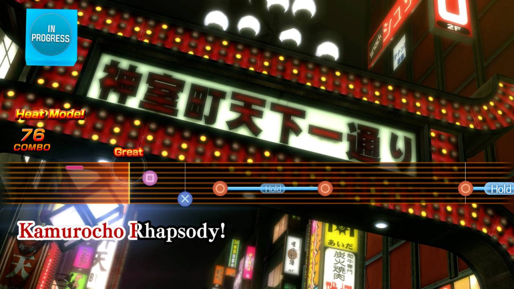 Yakuza Kiwami 3 minigames 4