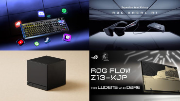 cyberzone 2026 anticipated tech gaming