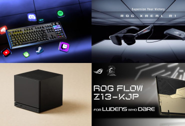 cyberzone 2026 anticipated tech gaming