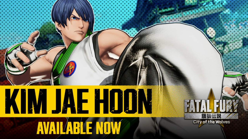 fatal fury city of the wolves kim jae hoon 1