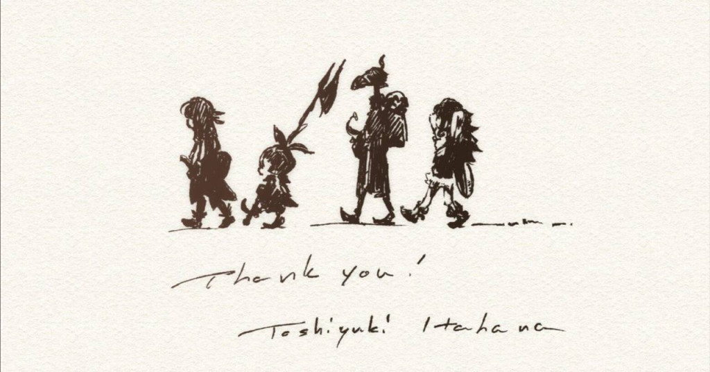 final fantasy ix toshiyuki itahana farewell 1