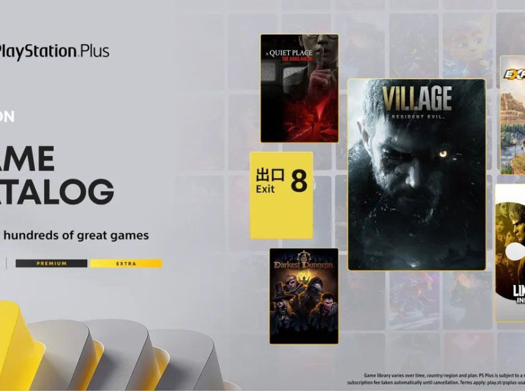 ps plus january 2026 game catalog