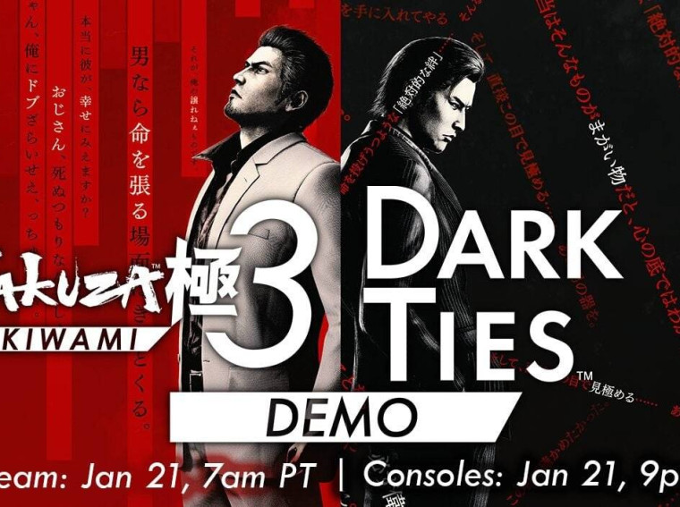 yakuza kiwami 3 demo header