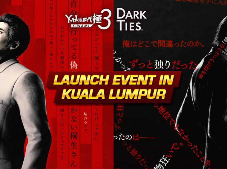 yakuza kiwami 3 launch event header