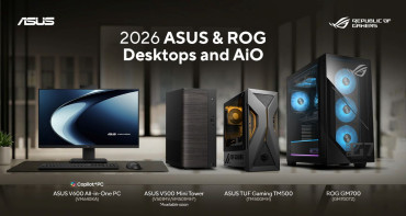 asus 2026 desktop aio lineup