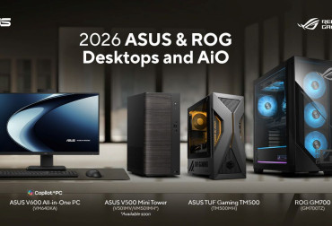 asus 2026 desktop aio lineup