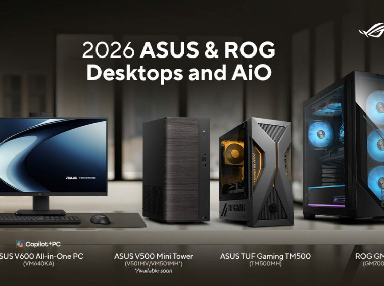 asus 2026 desktop aio lineup