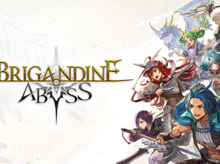 brigandine abyss key art