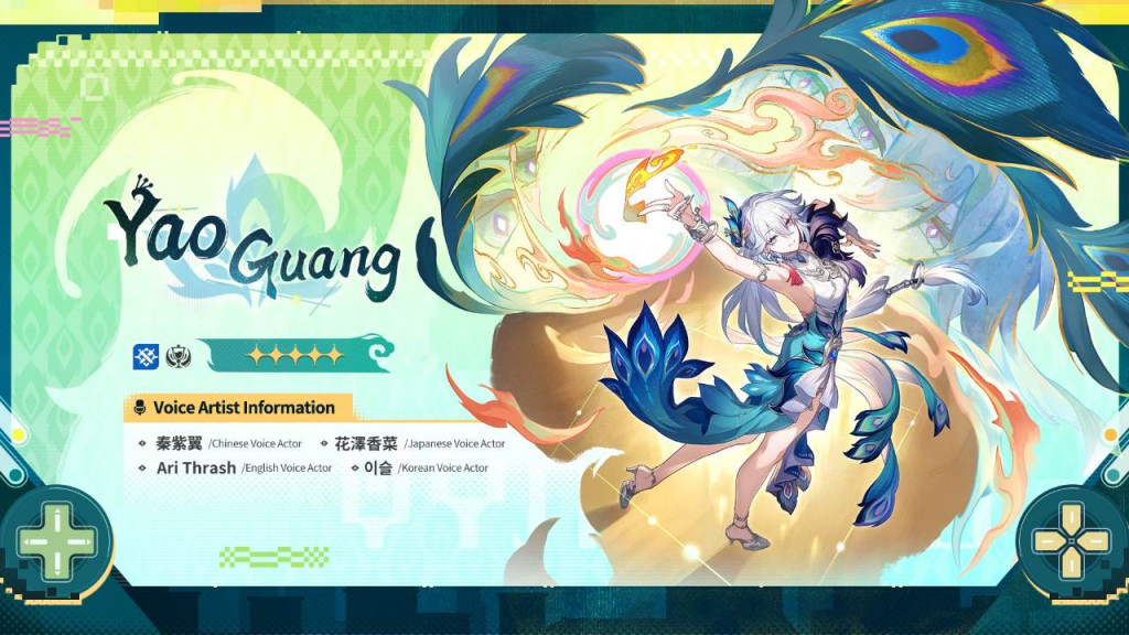 honkai star rail version 4.0 yao guang