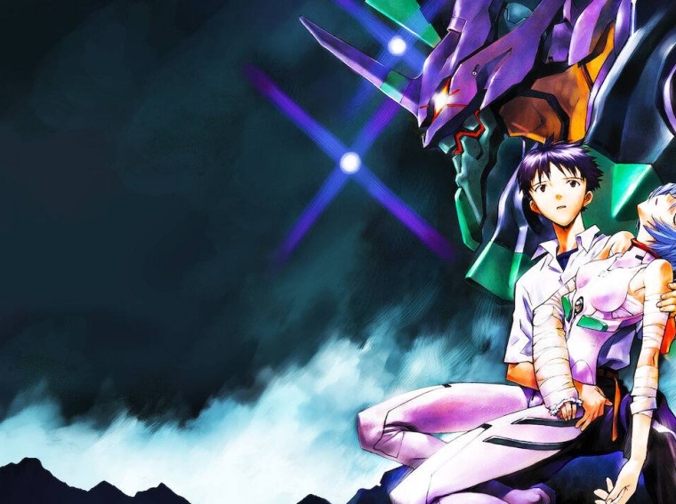 neon genesis evangelion banner 2