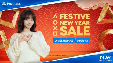 playstation festive new year 2026 banner