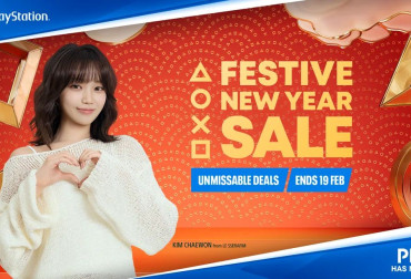 playstation festive new year 2026 banner