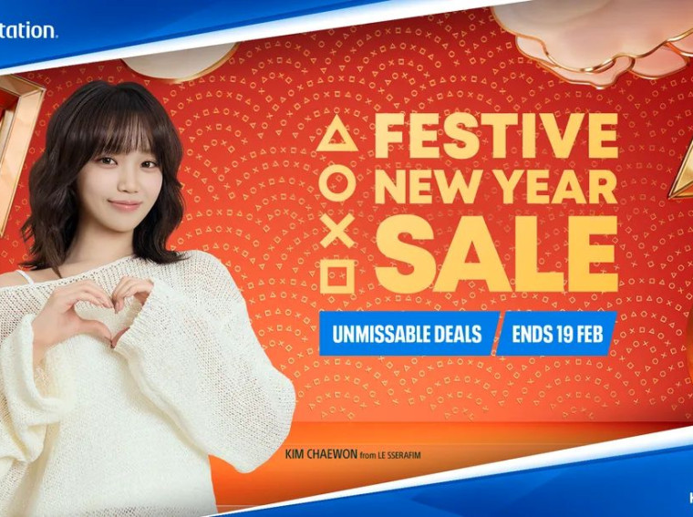 playstation festive new year 2026 banner