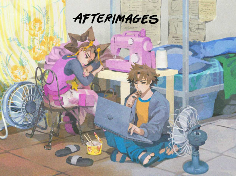 until then afterimages dlc key art