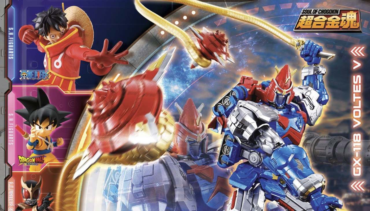 Tamashii Nations Pop-Up Spot PH 2026 crop