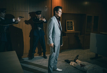 Yakuza Powered by Nihontouitsu still 4