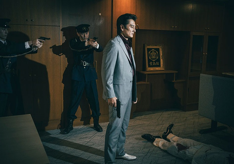 Yakuza Powered by Nihontouitsu still 4