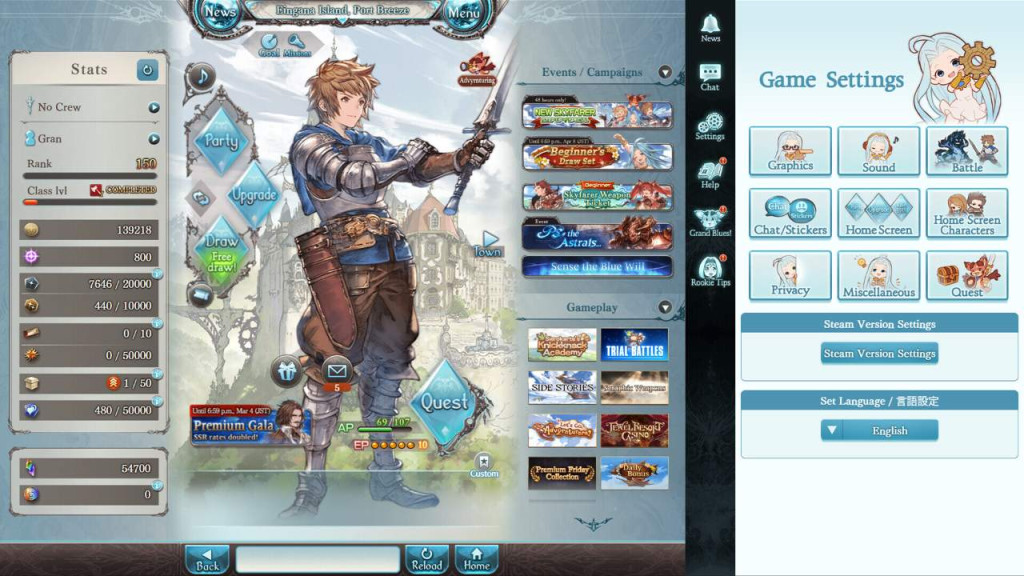 granblue fantasy steam 4