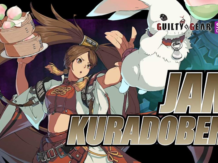 guilty gear strive jam