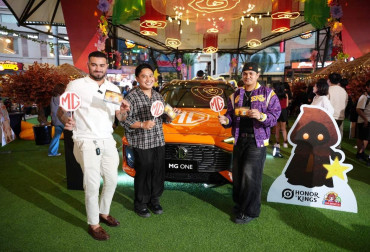 honor of kings event 3