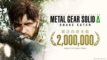 metal gear solid delta snake eater 2 million