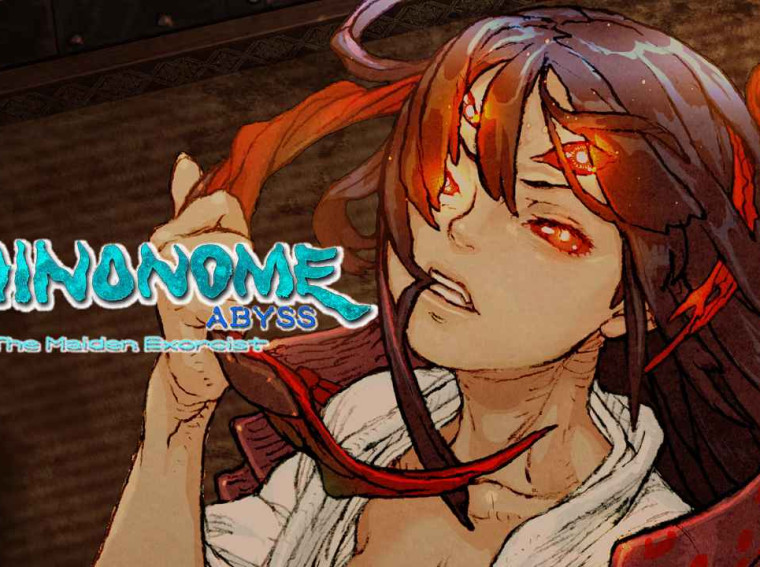 shinonome abyss The Maiden Exorcist screenshot01