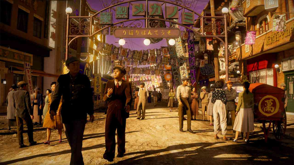 stranger than heaven screenshot06