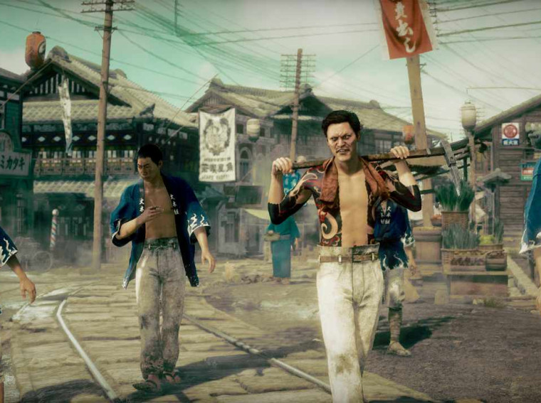 stranger than heaven screenshot08
