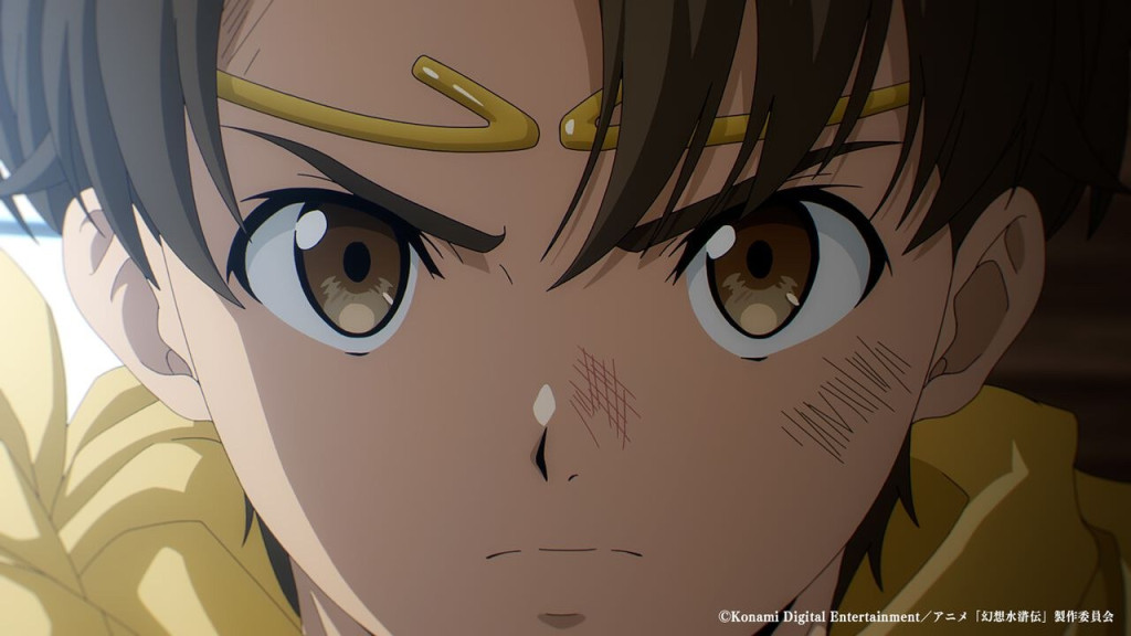 suikoden anime still 1