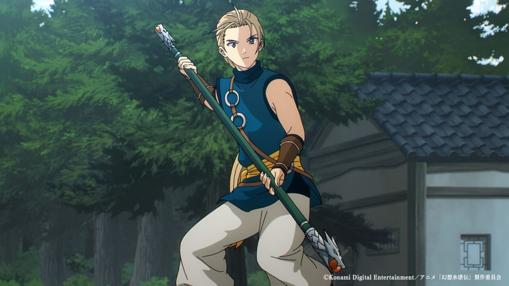 suikoden anime still 2