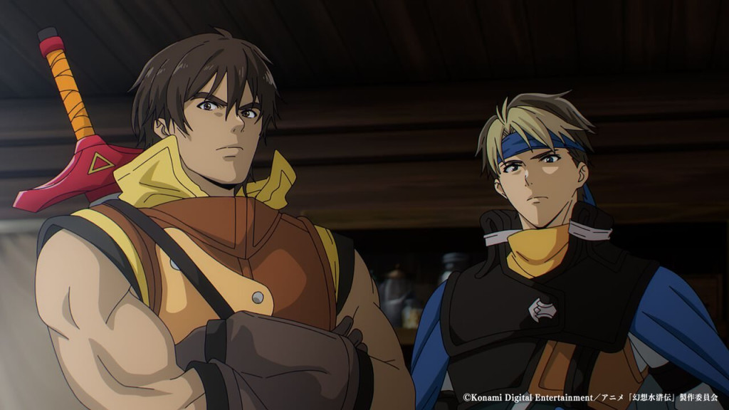 suikoden anime still 3