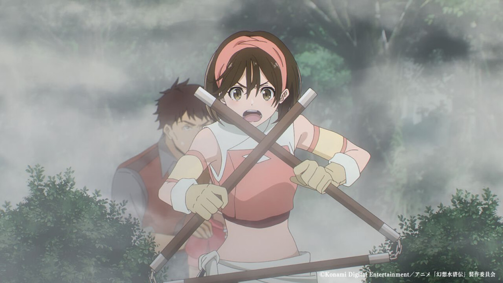 suikoden anime still 4