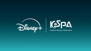 Esports Championships Asia Jinju 2026 disney+