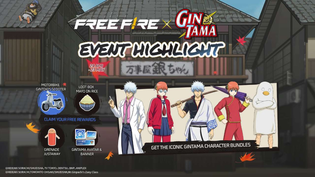 Free Fire x GINTAMA Highlights