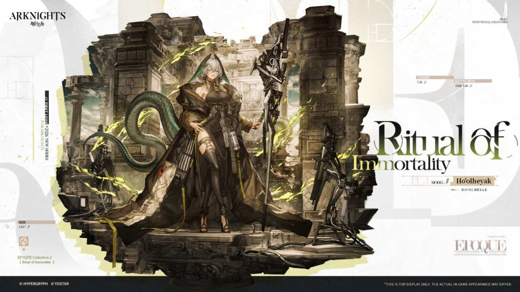 arknights Ho_olheyyak Outfit