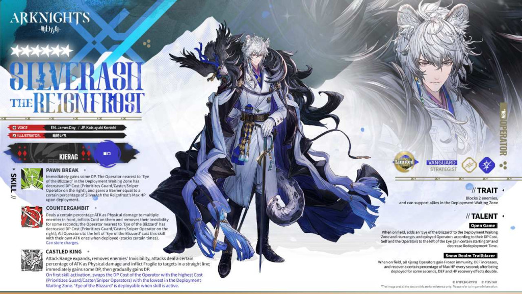 arknights SilverAsh the Reignfrost