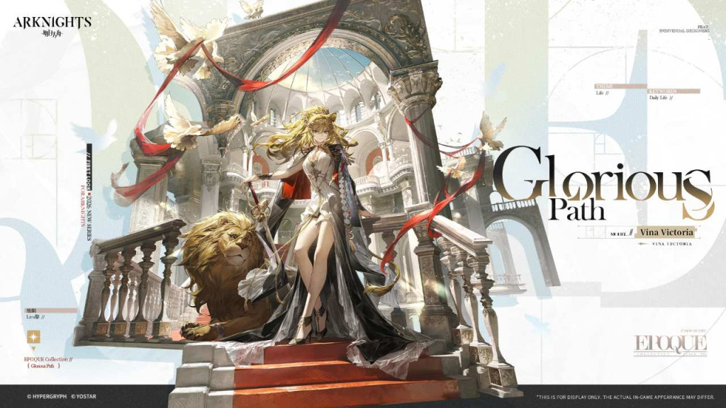 arknights Vina Victoria Outfit