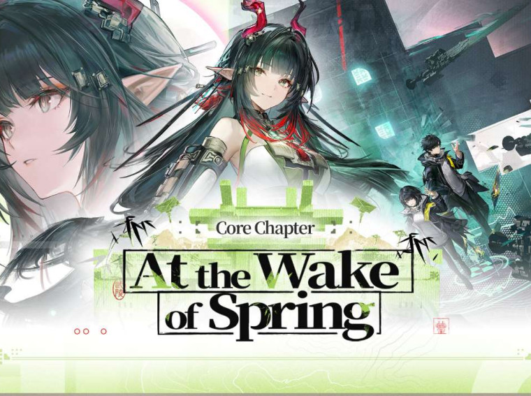 arknights endfield 1.2 update key art