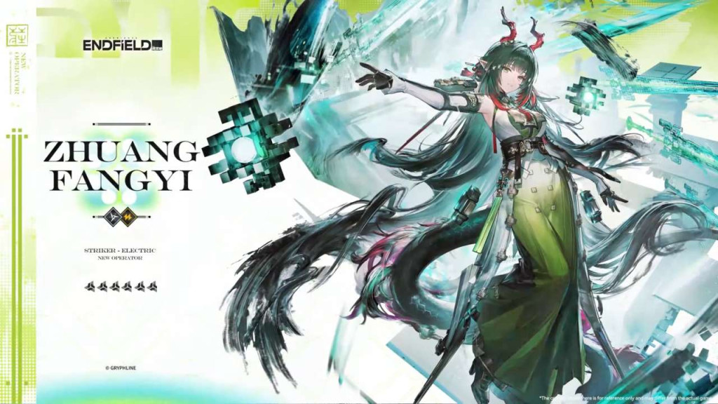 arknights endfield Zhuang Fangyi