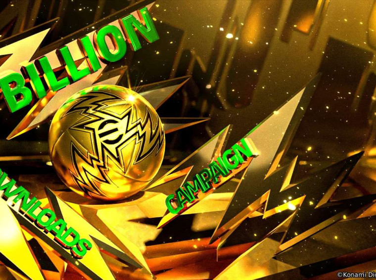 efootball 1 Billion Downloads Campaign key art