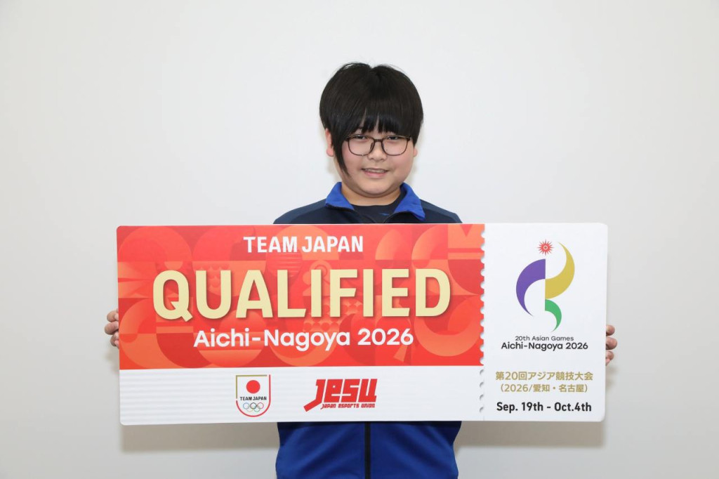 sega aichi nagoya asian games yuuki