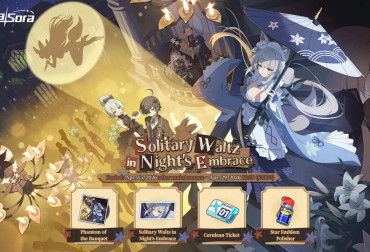 stella sora Solitary Waltz in Night’s Embrace event 1