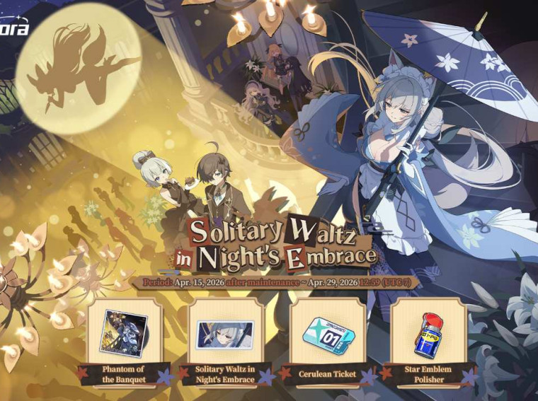 stella sora Solitary Waltz in Night’s Embrace event 1