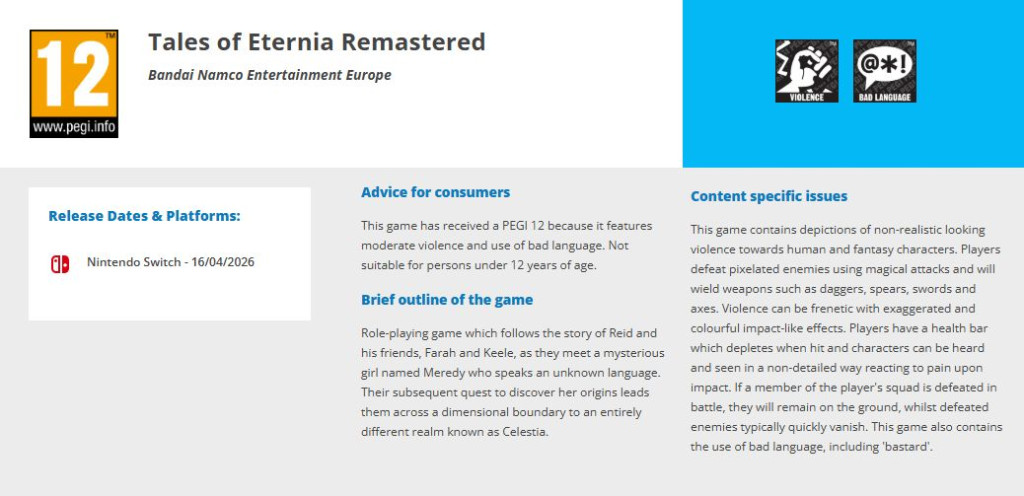tales of eternia pegi rating